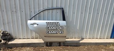 диски на тойоту камри бу: Дверь Задняя правая Toyota, Б/у, Оригинал