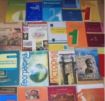 Knjige, časopisi, CD i DVD: Otkupljujem knjige za srednju skolu samo za Beograd slike za procenu