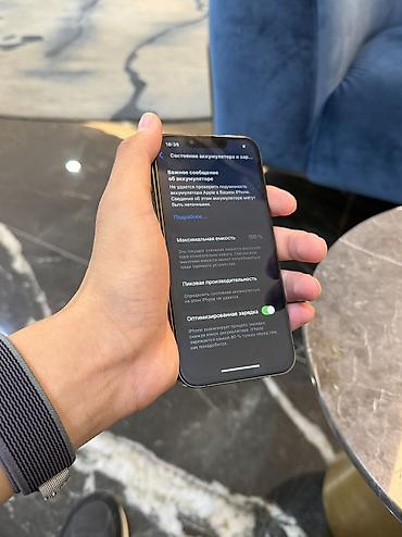 aiphone 13: IPhone 13 Pro, Б/у, 128 ГБ, Графит, 100 % — 7