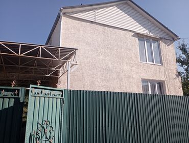 жер сатылат бишкек: Дом, 140 м², 5 комнат, Собственник, Старый ремонт