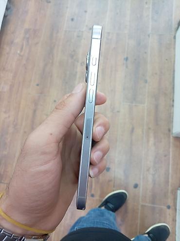 ayfon qiymətləri: IPhone 16 Pro Max, 256 GB, Natural Titanium, Face ID — 2