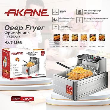 Qızartma aparatı elektrikli. AKANE Deep Fryer A.US 82581 – elektrik