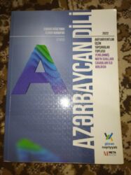 тесты по азербайджанскому языку для русского сектора 4 класс: Тесты