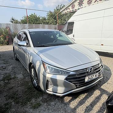 камри 55 продажа: Hyundai Elantra: 2020 г., 2 л, Автомат, Бензин, Седан — 1