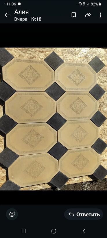 Евробрусчатка: Брусчатканы кооз,сапаттуу,жарашыктуу кылып коюуп беребиз.сапатына — 14