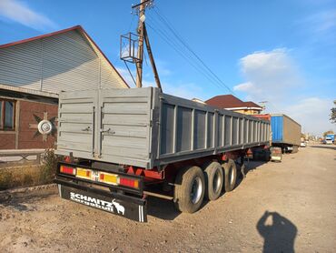 продажа уаз патриот: Срочно продаю прицеп сомасвал на падушках хорошем состоянии