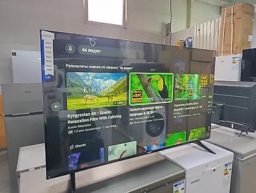 Телевизоры: Смарт-телевизор AVEET на платформе webOS Hub - Большой тонкорамочный — 8