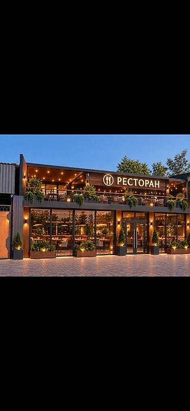 аренда вагона ресторана: Сдаю Ресторан, 200 м² — 1