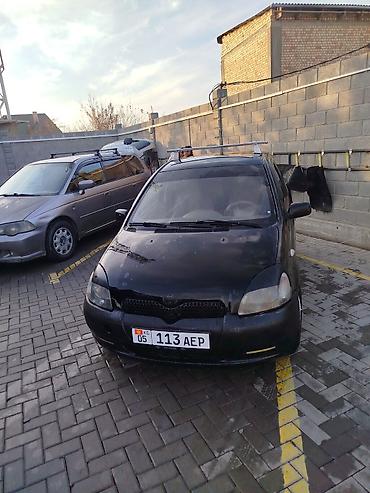 тайота хилюкс: Toyota Vitz: 2001 г., 1.3 л, Механика, Бензин, Хэтчбэк — 1