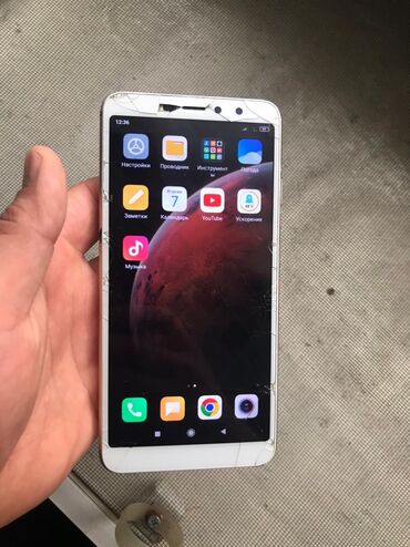 alfa romeo 147 32 mt: Xiaomi Redmi S2, 32 ГБ