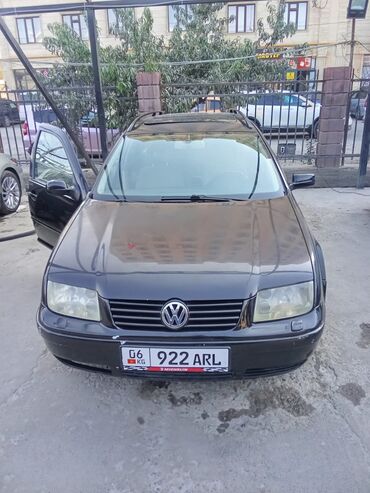 руль на гольф 2: Volkswagen Bora: 2000 г., 1.8 л, Автомат, Бензин, Универсал
