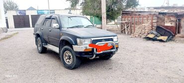 купить резину 195 65 15: Toyota Hilux Surf: 1994 г., 3 л, Автомат, Дизель, Внедорожник