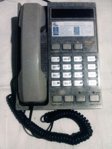 Электроника: Проводной телефон для стационарной связи РУСЬ-26 Коротко о товаре