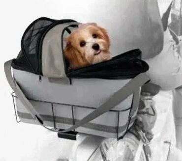 Oprema za kućne ljubimce: Biciklistički krevet za pse ZOOFARI (Bike Dog Basket). Dimenzije — 1