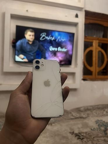 сколько стоит замена экрана: IPhone 12, 64 ГБ, Белый, Битый — 1