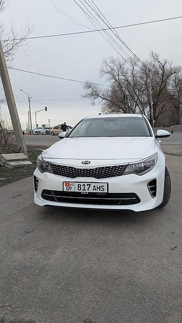 Kia: Kia K5: 2016 г., 2 л, Автомат, Газ, Седан — 22
