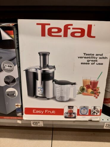 İçki texnikası: Şirəçəkən Tefal, Mərkəzdənqaçma
