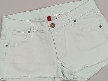 sprzedam buty: Zara, Szorty damskie, rozmiar L — 1