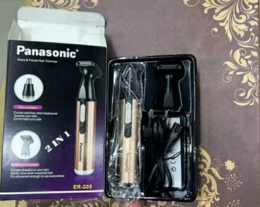Bədənə qulluq: Təcili Satılır… Panasonic firması üzqırxan və saçqırxan aparat