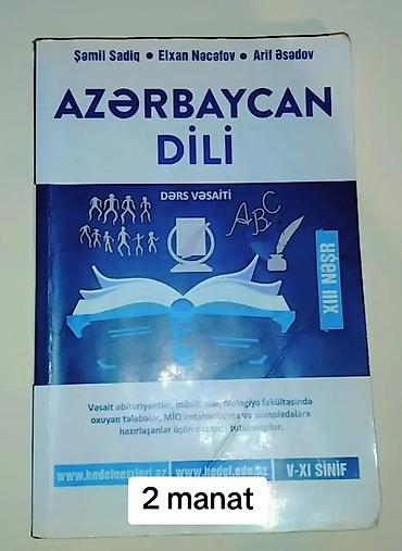 15 dollar nece manatdir: Dərs vəsaitləri və hazırlıq kitabları paketi - İngilis dili – — 6