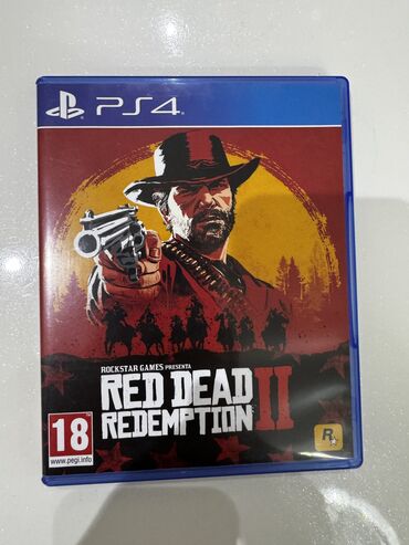 225 45 r17 лето: Read dead redemption 2- 45 azn