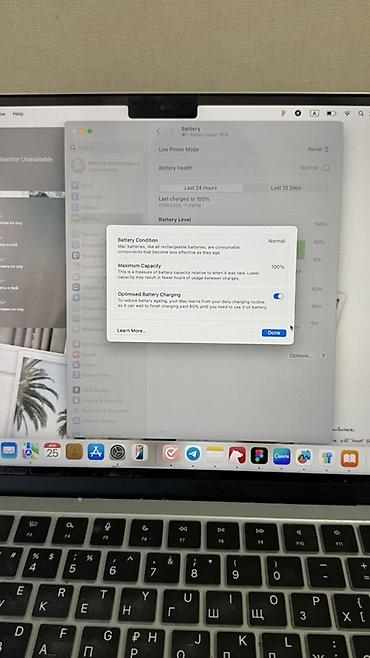 macbook pro 1278: Apple MacBook Air 13" (2025) MacBook Air 13” на чипе Apple M4, 2025 — 4
