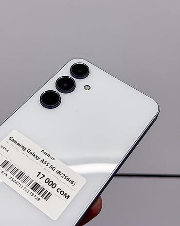 intel core 2 quad: Samsung Galaxy A55 5G, Б/у, 256 ГБ, цвет - Белый, В рассрочку, 2 SIM — 3