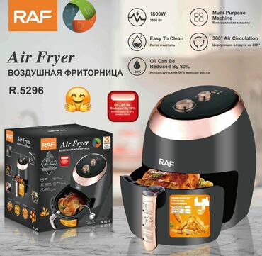 Fritozlar: Fritoz Raf, 5 çox l, Yeni, Rayonlara çatdırılma — 3