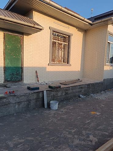 Декоративная штукатурка: Штукатурка Минеральная, Шуба — 8