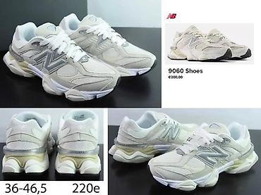 Patike: Samo za us trziste, top modeli nb 9060, hit | novo! ! ! Hot! ! — 13