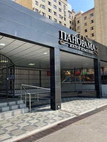кафе ашкана: 2 комнаты, 65 м², Элитка, 11 этаж, ПСО (под самоотделку)