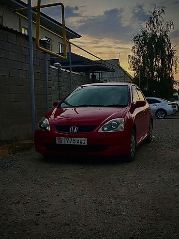 Honda Civic: 2002 г., 1.5 л, Автомат, Бензин, Хэтчбэк