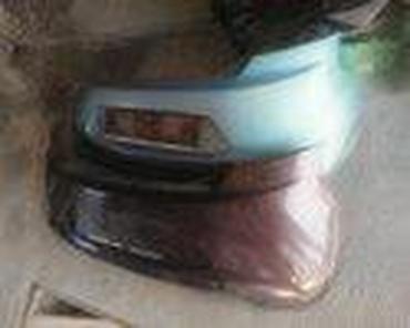 moj auto: ZADNJI BRANIK ZA FORD C-MAX, FIESTA, FUSION . OD 2009. DO 2014. GOD — 4