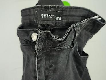 dc: Denim, Jeansy damskie, rozmiar S — 5