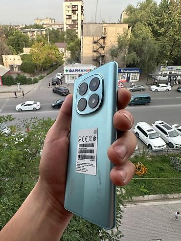 14 pro max iphone: Poco M8, Новый, 256 ГБ, цвет - Голубой, 1 SIM — 7