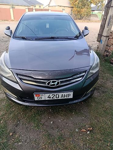 Продажа авто: Hyundai Solaris: 2013 г., 1.6 л, Автомат, Бензин, Седан — 5