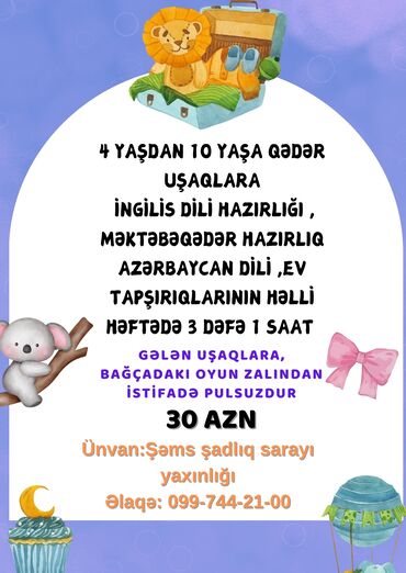 azərbaycan dili 7: Gəncə. dərslər bağçada keçirilir 30 AZN