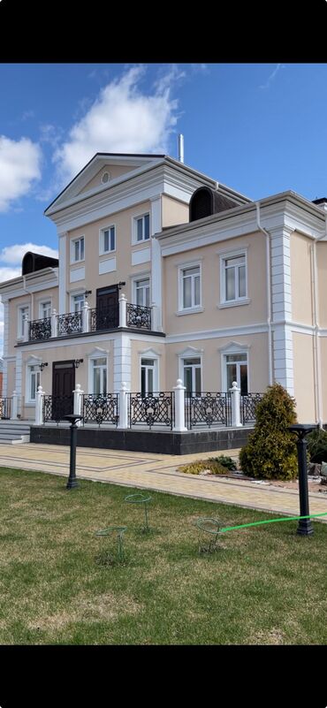 тендер на строительство: 👷‍♂️ Өзүм жөнүндө кыскача Атым: Бакыт Жашым: 39 Жашаган жерим; Бишкек