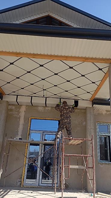 Другое для крыш: Крыша, сайдинг,жолоб — 5