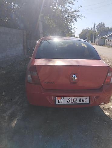 тико сидина: Renault Symbol: 2007 г., 1.4 л, Механика, Бензин, Седан — 3