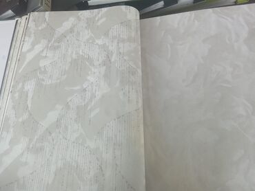 Kağız oboylar: Çatdırılma mövcuddur — 13