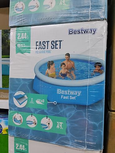 Бассейн надувной Bestway Fast Set - Тип: надувной круглый бассейн