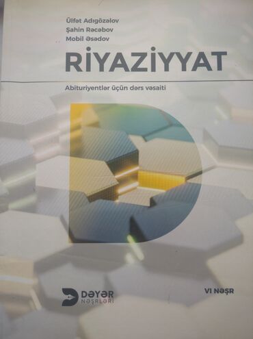 azerbaycan dili guven qayda kitabi pdf 2023: Kitablar, jurnallar, CD, DVD