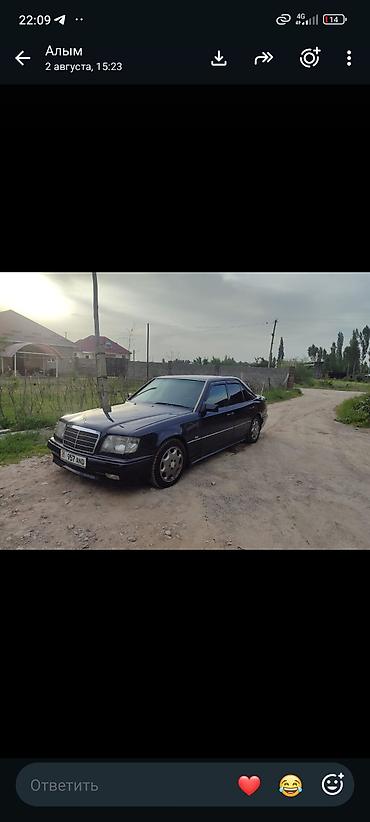 Продажа авто: Mercedes-Benz W124: 1995 г., 3.2 л, Автомат, Седан — 9