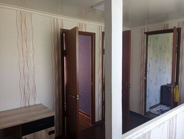 Продажа домов: Дом, 140 м², 5 комнат, Агентство недвижимости
