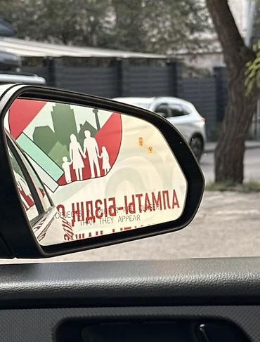 h: Hyundai Sonata: 2018 г., 2.4 л, Автомат, Бензин, Седан — 6