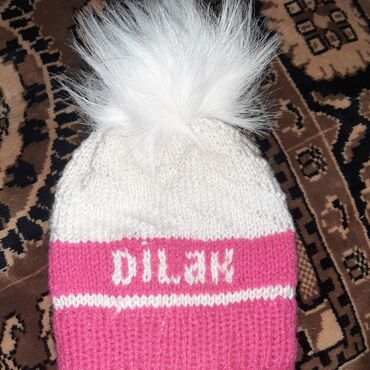 Uşaqlar üçün digər mallar: Üzərində ad və hərflər yazılmış papaqları sifarişi qəbul olunur -da lalafo.az — 11 Uşaqlar üçün digər mallar: Üzərində ad və hərflər yazılmış papaqları sifarişi qəbul olunur — 11