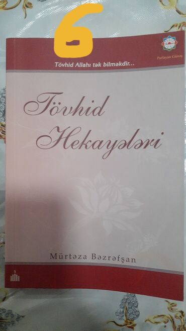 Dini kitablar: Üsd terefde qiymetleri yazilib — 6