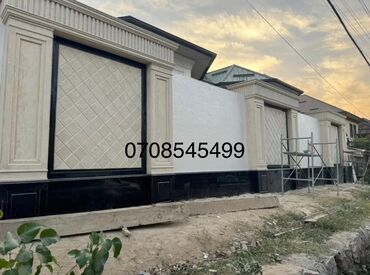 Фасадчики, отделочники: Сары. Таш гранит балясина установка кыдавыз — 11