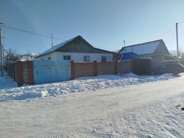 дома в караколе на продажу: Дом, 110 м², 6 комнат, Собственник